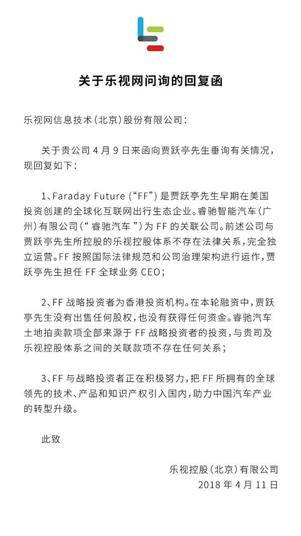 FF 91,ҕWZSͤ