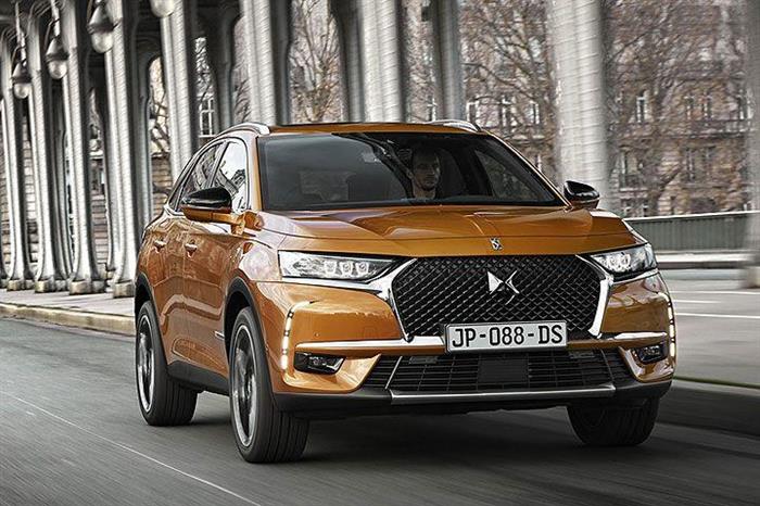 늄܇DS늄܇,DS 3 Crossback