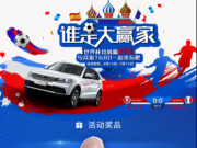 A󪄡̩T600һD(zhun)籭ȫ_²²£