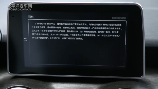 0612U(ku)ɢ2ȫ¼d50붮ʡv3(4)322.png