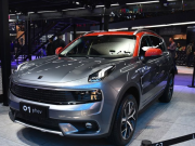 m(x)51km I01 PHEV 628