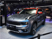 m(x)51km I(lng)01 PHEV628