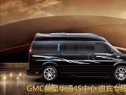 GMC̄(w)܇ŵꑸ4S꣬óһ