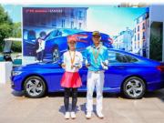 w2018ЇߠI๫_ِվĻxֱF