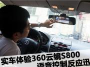 ZƷ(yng)Ѹ w360RS800