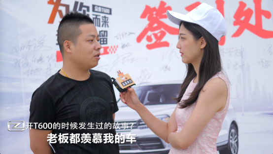 5.30-塿̩t600܇тՄ?dng)܇?78.png
