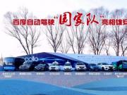 磺o{RƶԾ ٶȵЇ˾@(yu)