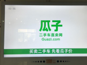 Ӄr(ji)܇r(ji)AlphaGo