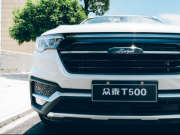 ̩T500늄βT_]