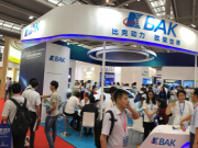 ȿ늳?ci)y3.0оչCIBF21700о(ni)¾