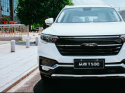 \oSUV̩T500e^