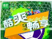 鳪ُӱusݡL