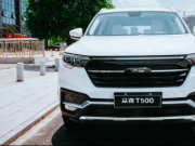ֻm{˸ܣ̩T500I(lng)a(chn)SUV³