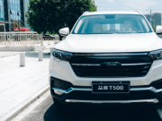 ̩T500Խ^ݣٌE530