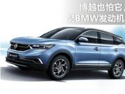 ԽҲ,СǺˡ,BMWlәC,H11.99f