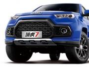 ƤLӿ 򻢺D-MAX