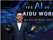 ġa(chn)ԪꡱM(jn)̘I(y)Ԫꡱ ڎٶApollo(xing)l(f)c(din)ȼ2019CES