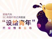 Y܇(chung)OِAMչ٣OLꡱչʾʄ(chung)