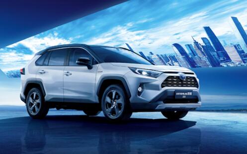 RAV4s